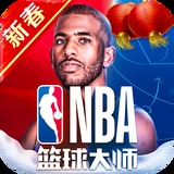 香港三期必开一码期期准