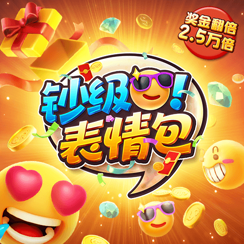 bsports网页版在线登录入口