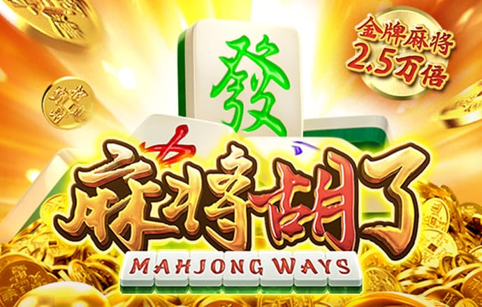 乐冠国际体育app