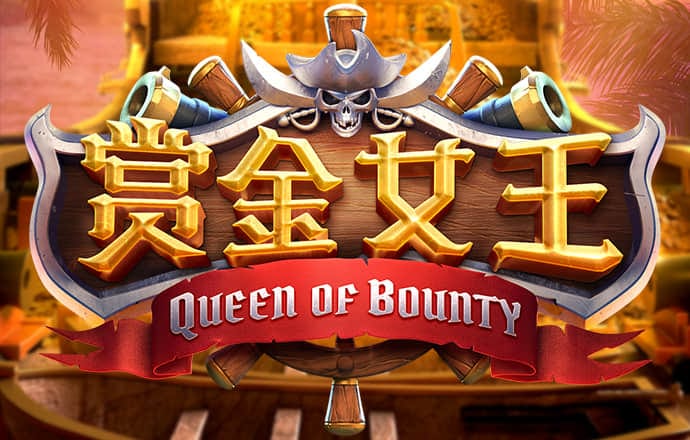 必送26元下载APP彩金
