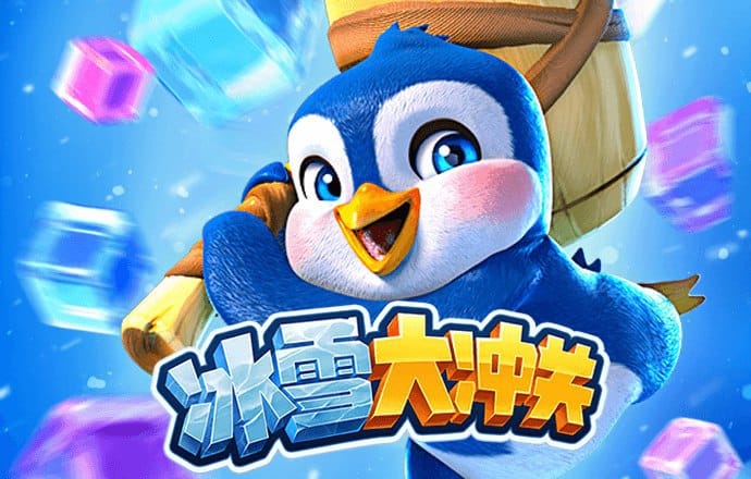 新莆京8883平台