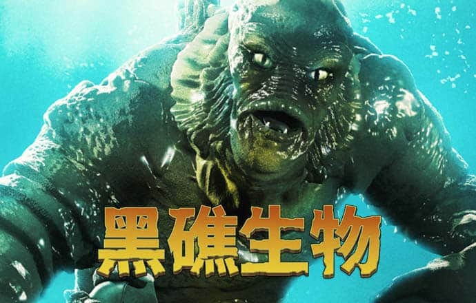 澳门注册送38的游戏网站