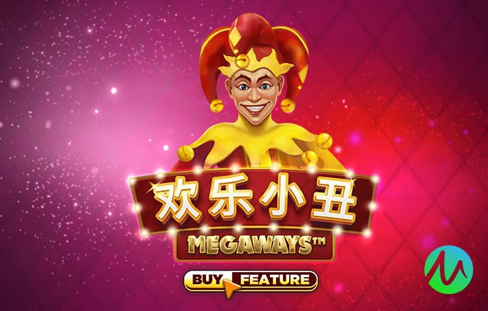 金牛版唯一官网